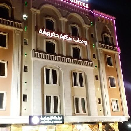 الشقق الفندقية الخبرفي  أجنحة أشبيلية المظهر الخارجي الصورة