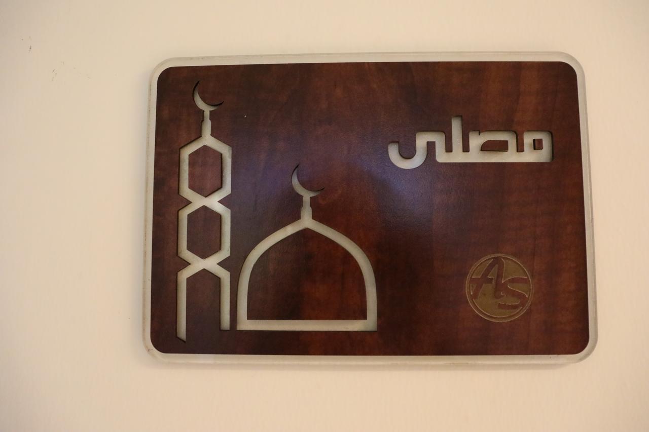 الشقق الفندقية الخبرفي  أجنحة أشبيلية المظهر الخارجي الصورة