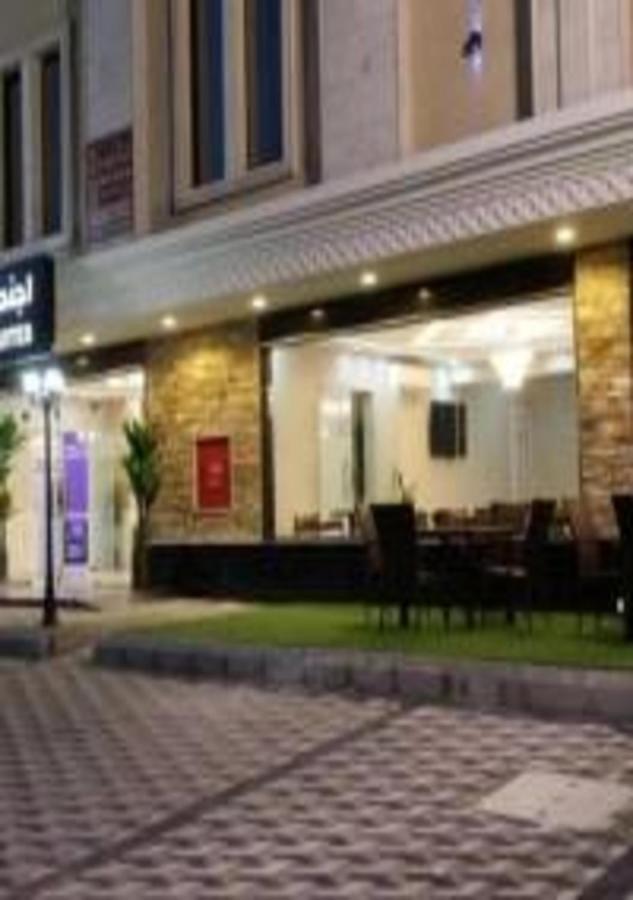 الشقق الفندقية الخبرفي  أجنحة أشبيلية المظهر الخارجي الصورة